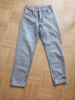 Jeans Marke Bershka Größe 36 top Zustand Hessen - Lohfelden Vorschau