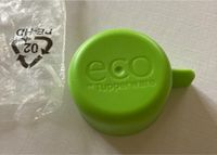 Tupperware Ersatzteil Schraubdeckel EcoEasy grün Berlin - Wilmersdorf Vorschau