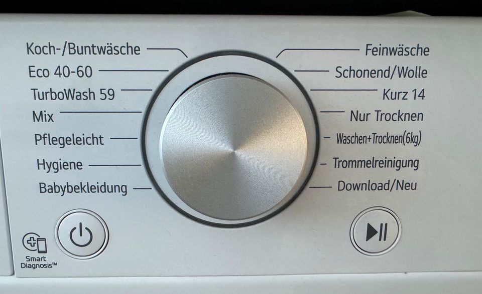 Waschtrockner LG V5WD96TWO 9kg/6kg in Wiesbaden