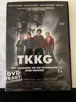 DVD - TKKG - Das Geheimnis um die rätselhafte Mind-Machine Hessen - Rodgau Vorschau
