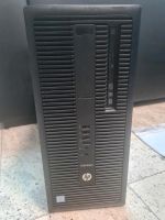 Pc HP i3-6320 Quadro K600 120gb ssd 8gb RAM Nordrhein-Westfalen - Solingen Vorschau