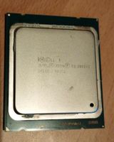 Intel Xeon E5 2650V2 Rheinland-Pfalz - Schifferstadt Vorschau