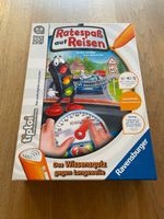 TipToi Spiel "Ratespaß auf Reisen" von Ravensburger (wie NEU) Baden-Württemberg - Giengen an der Brenz Vorschau