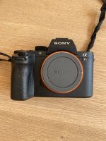 Sony a7rii 42MP Vollformat Hamburg-Nord - Hamburg Eppendorf Vorschau