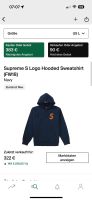 Supreme Hoodie S logo L Brandenburg - Stahnsdorf Vorschau