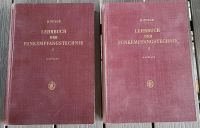 Lehrbuch der Funkempfangstechnik Lehrbuch Sachsen-Anhalt - Magdeburg Vorschau