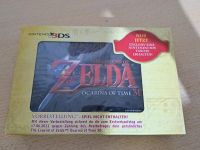 Zelda Ocarina Of Time 3DS Tasche OVP Rheinland-Pfalz - Mainz Vorschau