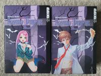 Rosario Vampire Manga Season 1 im Schuber Hamburg Barmbek - Hamburg Barmbek-Süd  Vorschau