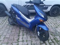 Yamaha  Maxter 125 ,MBK 125 Essen - Essen-Kray Vorschau