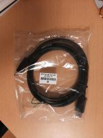 HP - DisplayPort-Kabel - DisplayPort bis DisplayPort (487342-001) Bayern - Ingolstadt Vorschau