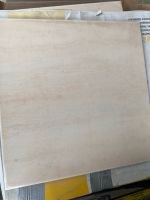 6 qm Boden-Fliese 33x33 cm weiß-beige marmoriert Glanz OVP Spain Nordrhein-Westfalen - Overath Vorschau