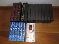 VHS Video Kassetten, 180 + 240 leer, mit Hülle Niedersachsen - Oldenburg Vorschau