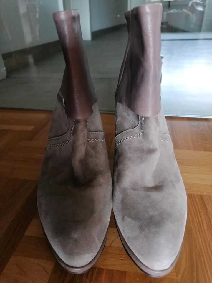 Peter Kaiser Größe 39,5 Pumps Stiefeletten beige Neu in Eschwege