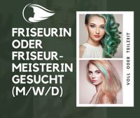 Friseurin gesucht in Vollzeit oder Teilzeit Friseurmeisterin Altona - Hamburg Altona-Nord Vorschau