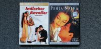 2x Bollywood Filme auf DVD, guter Zustand Nordrhein-Westfalen - Elsdorf Vorschau