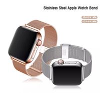 Für Apple Watch Armband 9/8/7/6/5/4/SE ULTRA Milanese Mesh Metall Nordrhein-Westfalen - Straelen Vorschau