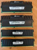 16GB DDR3 RAM 4x4GB 1600MHz Hessen - Langen (Hessen) Vorschau