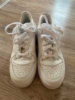 Adidas Turnschuhe Thüringen - Niederorschel Vorschau