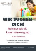 Reinigungskraft m/w/d Teilzeit oder Minijob Baden-Württemberg - Weinheim Vorschau