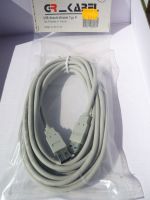 USB Anschlußkabel Typ A - 5m - NEU Bayern - Moosburg a.d. Isar Vorschau