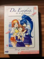 Die Ewigkeit die du dir wünschst Anime DvD Gesamtausgabe wie neu Bayern - Wassertrüdingen Vorschau