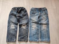 2 Stück Jungen Jeans Gr. 104 used look Bayern - Marquartstein Vorschau