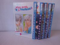 Küss mich, Student; H. Takanaga im Schuber - Shonen ai boys love Nordrhein-Westfalen - Warendorf Vorschau