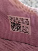 Adidas Sneaker Nordrhein-Westfalen - Rees Vorschau