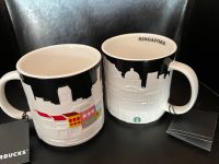 Starbucks Relief mug, Tasse, Singapore, Relief, Singapur Rheinland-Pfalz - Mainz Vorschau