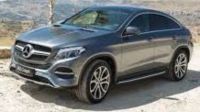 SUCHE MERCEDES-BENZ GLE W166 GLE COUPE C292 AUCH ERSATZTEILE Bochum - Bochum-Mitte Vorschau