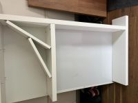 Weißer Aufsatz für IKEA Schreibtisch Micke / Anbauelement Bonn - Tannenbusch Vorschau