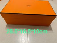 Hermes Box 28,5 x 16,5 x 10cm Dresden - Blasewitz Vorschau