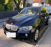 BMW X5 35d M-Paket+AU/HU+Headup+PANO+19 Zoll+4SHZ Kr. München - Planegg Vorschau