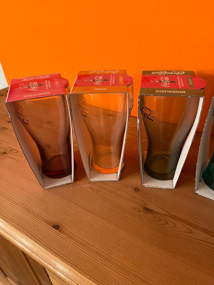 Coca Cola Gläser Set 2015, komplett , OVP in Niebüll