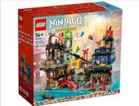 Suche: LEGO Die Märkte von Ninjago City 71799 Baden-Württemberg - Horb am Neckar Vorschau