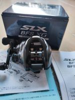 Shimano SLX BFS XG Ultra Light Dragclicker Baitcastrolle  NEU Hessen - Witzenhausen Vorschau