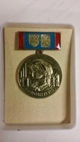 DDR Anstecknadeln-Ostalgie/ NVA/FDJ/JP/NVA/FDGB/SED/UdSSR Berlin - Treptow Vorschau
