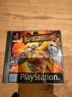 Playstation 1 Spiel Brandenburg - Erkner Vorschau