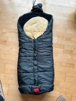 Thermo-Fußsack Sheepy mit Lammfelleinlage für Kinderwagen München - Trudering-Riem Vorschau