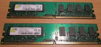 2GB Arbeitsspeicher: 2 x 1GB DDR2-800 CL5. PC2-6400U-555 Bayern - Kissing Vorschau