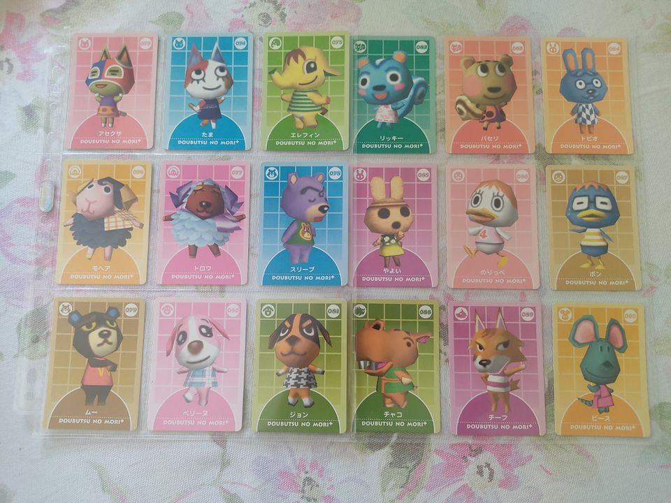 Animal Crossing e Reader card Doubutsu no Mori+ 1 und 2 komplett in Meerbusch