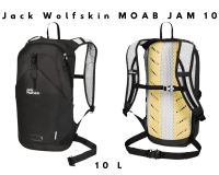 Jack Wolfskin MOAB JAM 10 Rucksack Bike Fahrrad MTB 10 L | NEU Lindenthal - Köln Sülz Vorschau