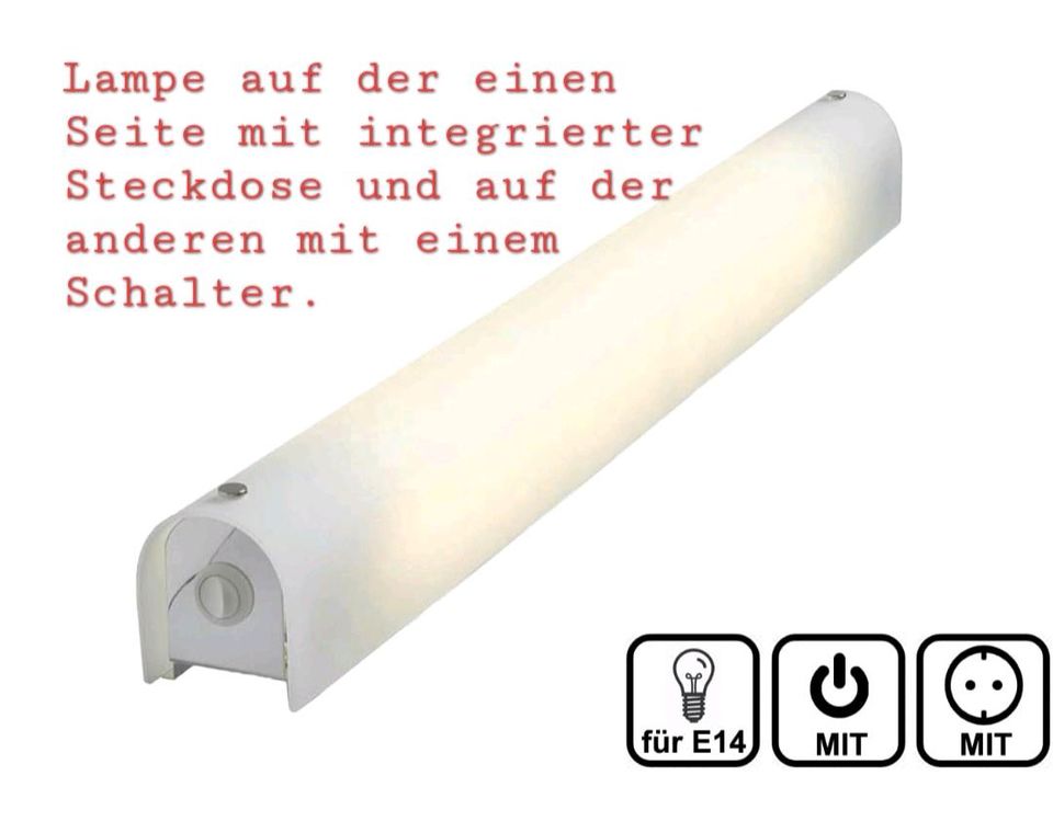 Wandlampe Wandleuchte Badezimmer Lampe m Steckdose + Schalter NEU in Hamburg
