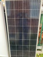 Solarmodul 160W Mono Thüringen - Gräfenroda Vorschau