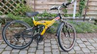 Fahrrad, 24 Zoll, 21-Gang Bayern - Königsmoos Vorschau