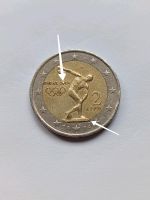 2€ Euro Sondermünze  Athen 2004 Griechenland Fehlprägung Nordrhein-Westfalen - Ratingen Vorschau