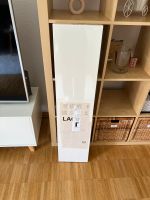 Lack Regal Ikea neu  110 cm weiß Stuttgart - Bad Cannstatt Vorschau