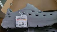 Skechers GOFOAM Köln - Ehrenfeld Vorschau