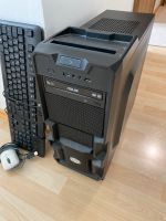 Gaming PC i7 5500XT 5500 XT 16GB RAM München - Ramersdorf-Perlach Vorschau