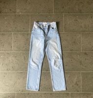 Jeans Jeanshose von Bershka Gr.34 wie neu! Nordrhein-Westfalen - Anröchte Vorschau